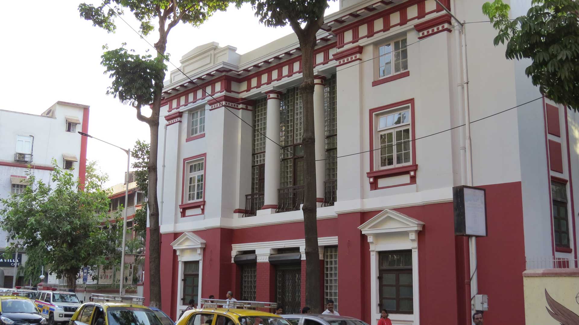 Seva Sadan